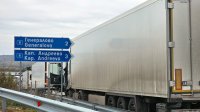 Высокая интенсивность движения на пограничном пункте &laquo;Капитан-Андреево&raquo;