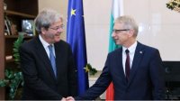 Еврокомиссар Паоло Джентилони подтвердил в Софии поддержку присоединению Болгарии к Шенгену