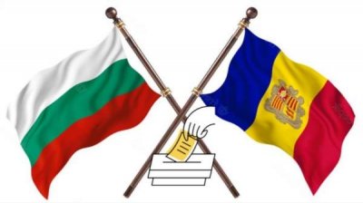 Правовое государство &ndash; основная тема для болгар в Румынии