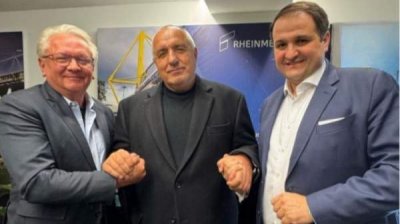 Лидер ГЕРБ встретился с главой концерна Rheinmetall