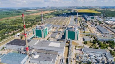 Болгария договорилась с американским банком Citi о финансировании строительства двух реакторов на АЭС "Козлодуй"