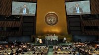 Акценты речи президента Росена Плевнелиева на сессии Генеральной ассамблеи ООН
