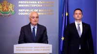 Нет прямой военной угрозы для Болгарии после ударов США по ядерным объектам Ирана