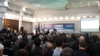 Первые два электромобиля, произведенные в Болгарии, появятся на рынке в этом году