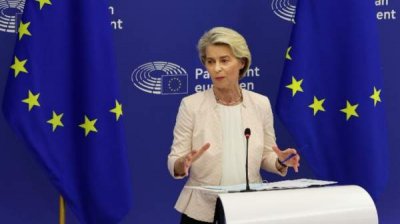 Новая команда Урсулы фон дер Ляйен: будет ли "пакетная сделка" об одобрении всех еврокомиссаров