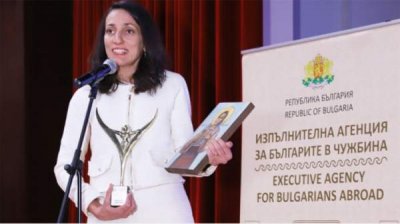 Радослава Недялкова: Фольклорные коллективы &ndash; "сердце" болгарских общин за рубежом