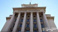 Заведен иск против перемещения депутатов в бывший Партийный дом