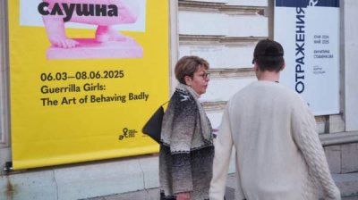 "Возрождение" требует наказания за выдворение с выставки российского посла