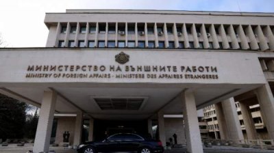 Болгария призывает Россию прекратить атаки против Украины и провокации против ЕС