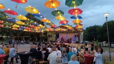 Кнежа приглашает на "Джаз в парке 2025"