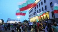 Предстоит 95-й вечер гражданского недовольства