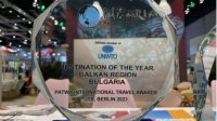 Болгария с наградой "Лучшее направление на Балканах"