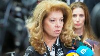 Вице-президент Илияна Йотова: "Из-за изменений в Конституции председатель Народного собрания не может быть избран"