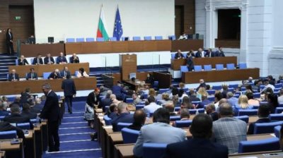 Парламент отклонил четвертый вотум недоверия правительству Росена Желязкова