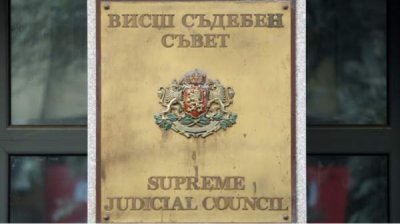 Прокурорская коллегия допустила к слушаниям Борислава Сарафова &ndash; единственного кандидата на пост главного прокурора