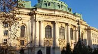 В Софии состоится круглый стол о будущем общественных СМИ