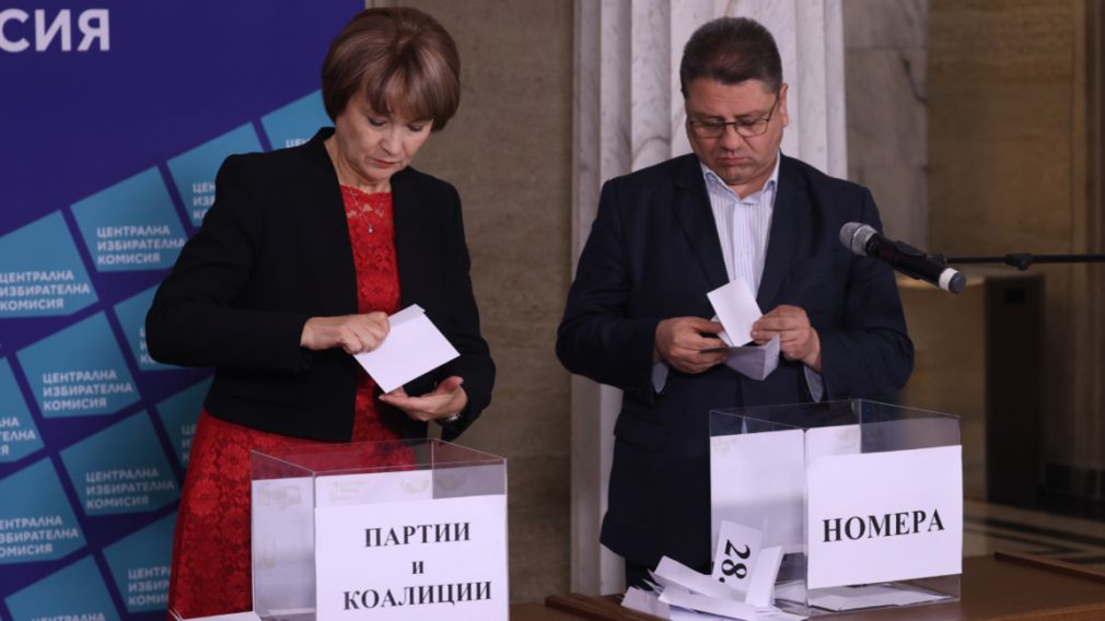 Жеребьевка определит порядковые номера участников парламентских выборов