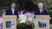 Первый визит президента Плевнелиева на Ближний Восток