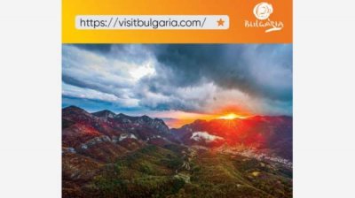 Visit Bulgaria - новое цифровое лицо болгарского туризма
