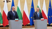 Болгария продолжит рассчитывать на Польшу в техническом обслуживании МиГ-29