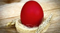 Яйцо в болгарском е: символика и ритуалы