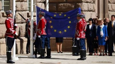 Различными мероприятиями в Софии отмечается День Европы и конец Второй мировой войны