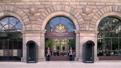 Здание Администрации президента открывает двери для посетителей по случаю 1 ноября