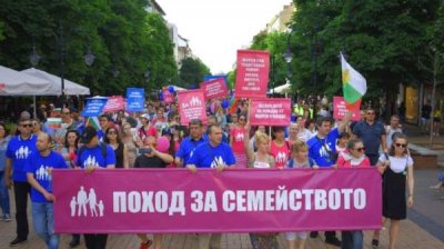 "Шествие за семью" в Софии, Пловдиве и Варне