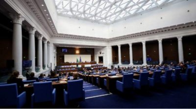 Нарушение парламентских традиций &ndash; признак глубокой африканизации болгарской политики