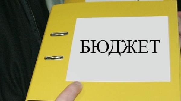 Бюджетная комиссия в парламенте одобрила в первом чтении актуализацию бюджета