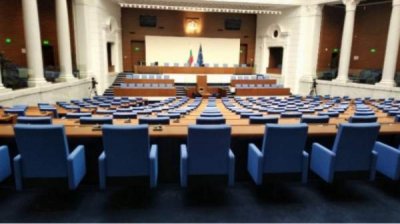 Будущий парламент &ndash; разноцветное родопское одеяло
