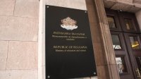 Правительство ищет новый подход к дисциплине в школах