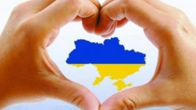 Учредили награду за гражданскую доблесть и доброту при оказании помощи украинскому народу