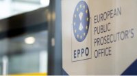Болгарский европрокурор Теодора Георгиева временно отстранена от должности
