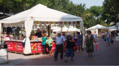 &ldquo;Аллея книги&rdquo; проводится в Варне