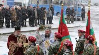 Патриарх Неофит освятил боевые знамена Болгарской армии