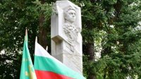 Председатель БСП отдала дань памяти Левскому