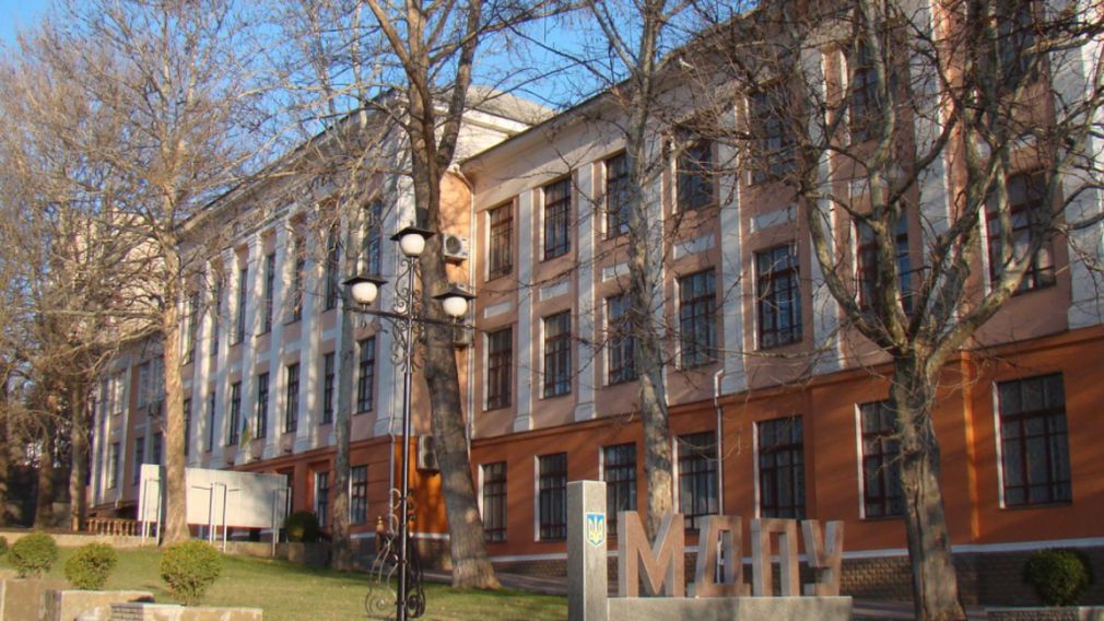 Мелитопольский университет организует онлайн-чтения по болгаристике