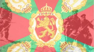 &quot;Один завет&quot;