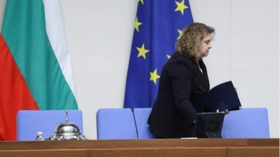 Председатель парламента от БСП уступила место заместителю от ГЕРБ
