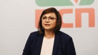 БСП обсудит, возвращать ли мандат в новой ситуации