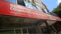 БСП продолжает настаивать на переговорах с &quot;Газпромом&quot;