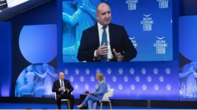 Президент Румен Радев примет участие в Дельфийском экономическом форуме