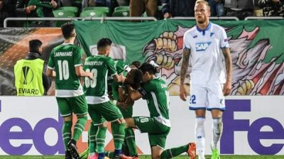 Команда «Лудогорец» стала второй в группе C Лиги Европы