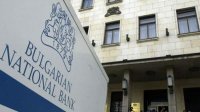 БНБ в очередной раз снизил основную процентную ставку в стране