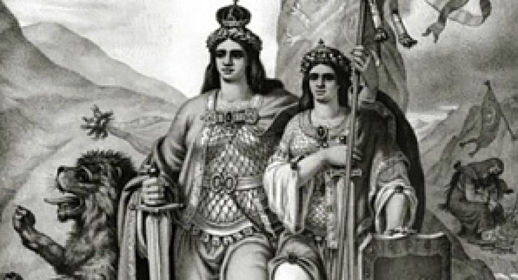 В Болгарии отмечают 128 лет Соединения Княжества Болгарии и Восточной Румелии