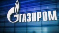 Россия прекратила поставки газа в Болгарию