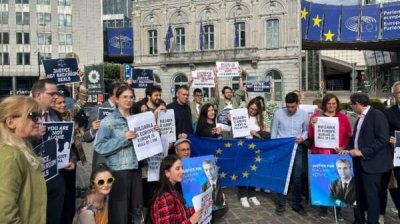 Акция протеста в защиту арестованного мэра Варны в Брюсселе и Вене