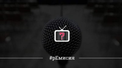 &laquo;Ремиссия новостей&raquo; &ndash; дом хороших новостей