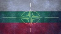 Болгария инициировала международную конференцию по вопросам безопасности